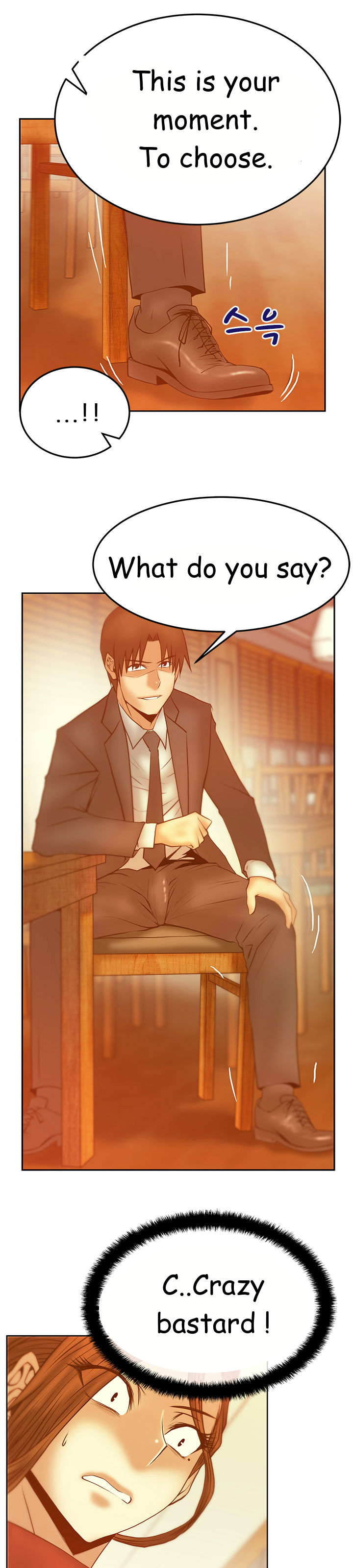 マイオフィスCh.1-43（英語）（継続中）