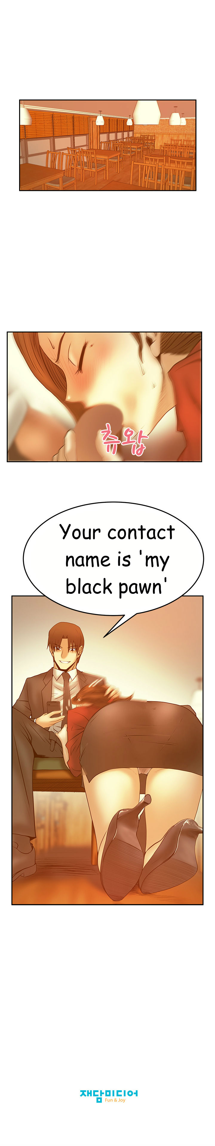 マイオフィスCh.1-43（英語）（継続中）