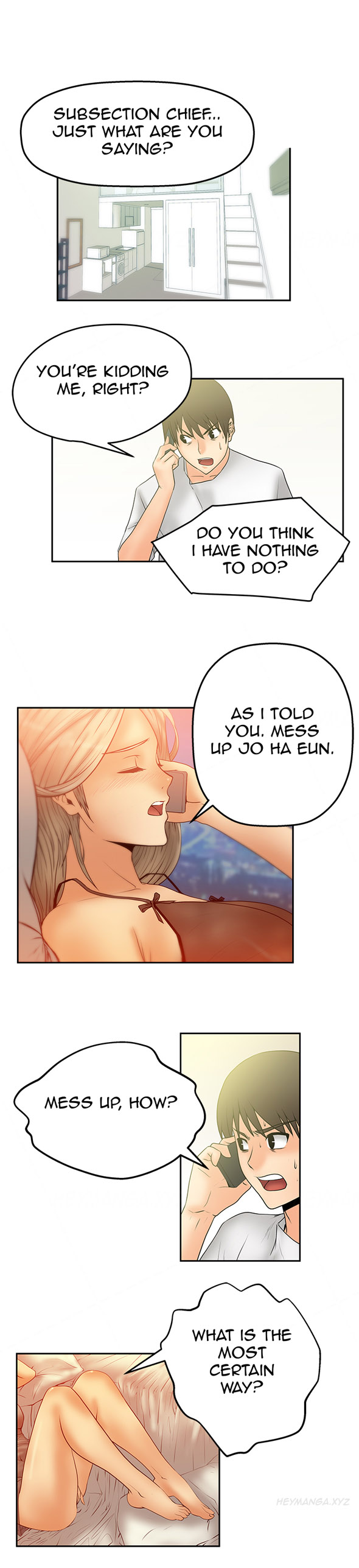 マイオフィスCh.1-43（英語）（継続中）