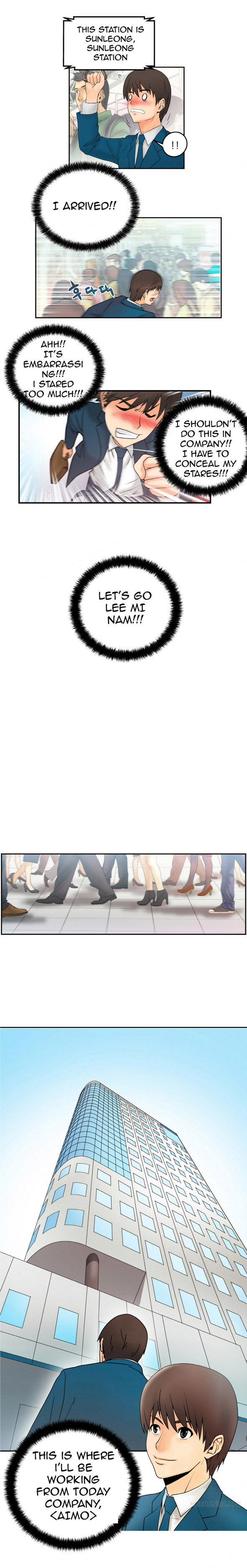 マイオフィスCh.1-43（英語）（継続中）