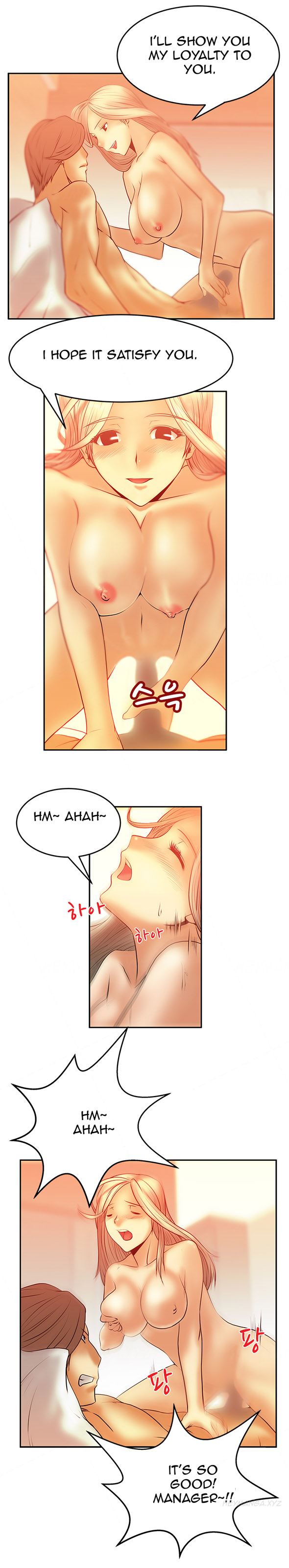 マイオフィスCh.1-43（英語）（継続中）