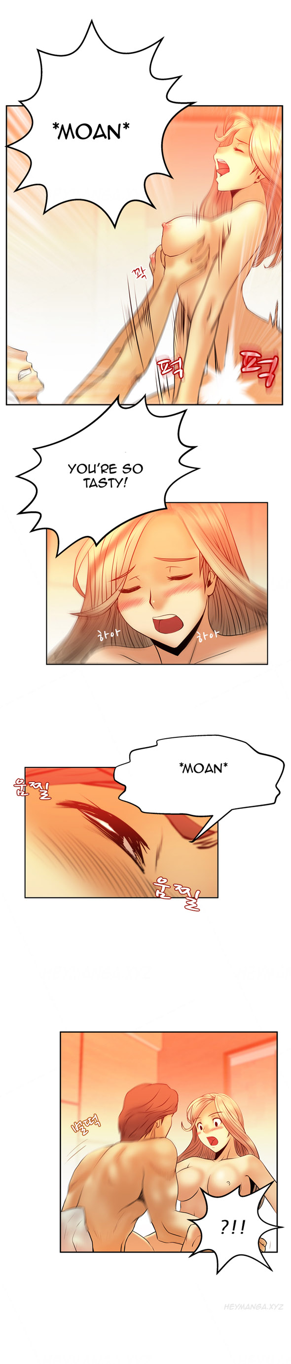 マイオフィスCh.1-43（英語）（継続中）