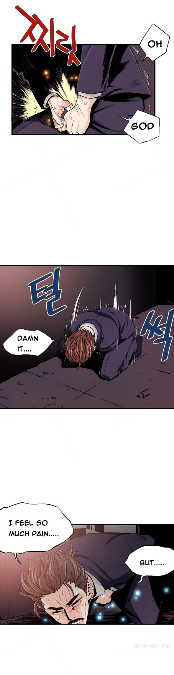 [ギュオ]死んだろくでなしCh.0-18（英語）（進行中）