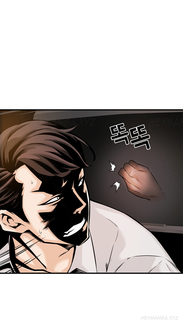 [ギュオ]死んだろくでなしCh.0-18（英語）（進行中）