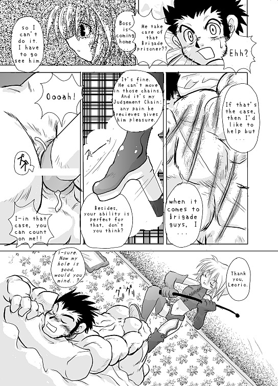 緋色の目（HunterXHunter）[英語]