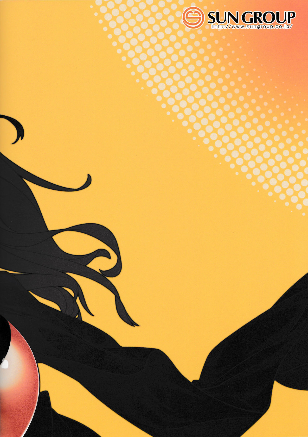 (C90) [モリゴタツ (コタツトモダチ)] チクマト･ネ? (艦隊これくしょん -艦これ-)