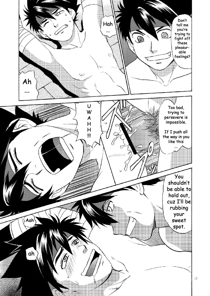 (C79) [CLUB-Z (日向野牙樹)] BLACKOUT 3 (パチクエネクスト) [英訳]