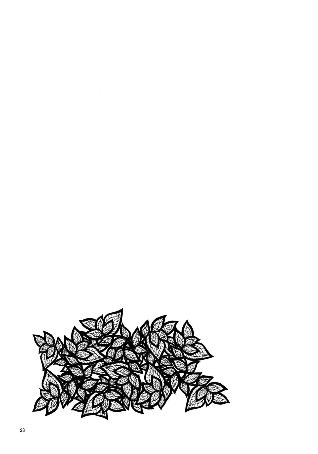 (C91) [じこまんぞく (秋月伊槻)] そんなのまゆにはわかりません (アイドルマスター シンデレラガールズ)