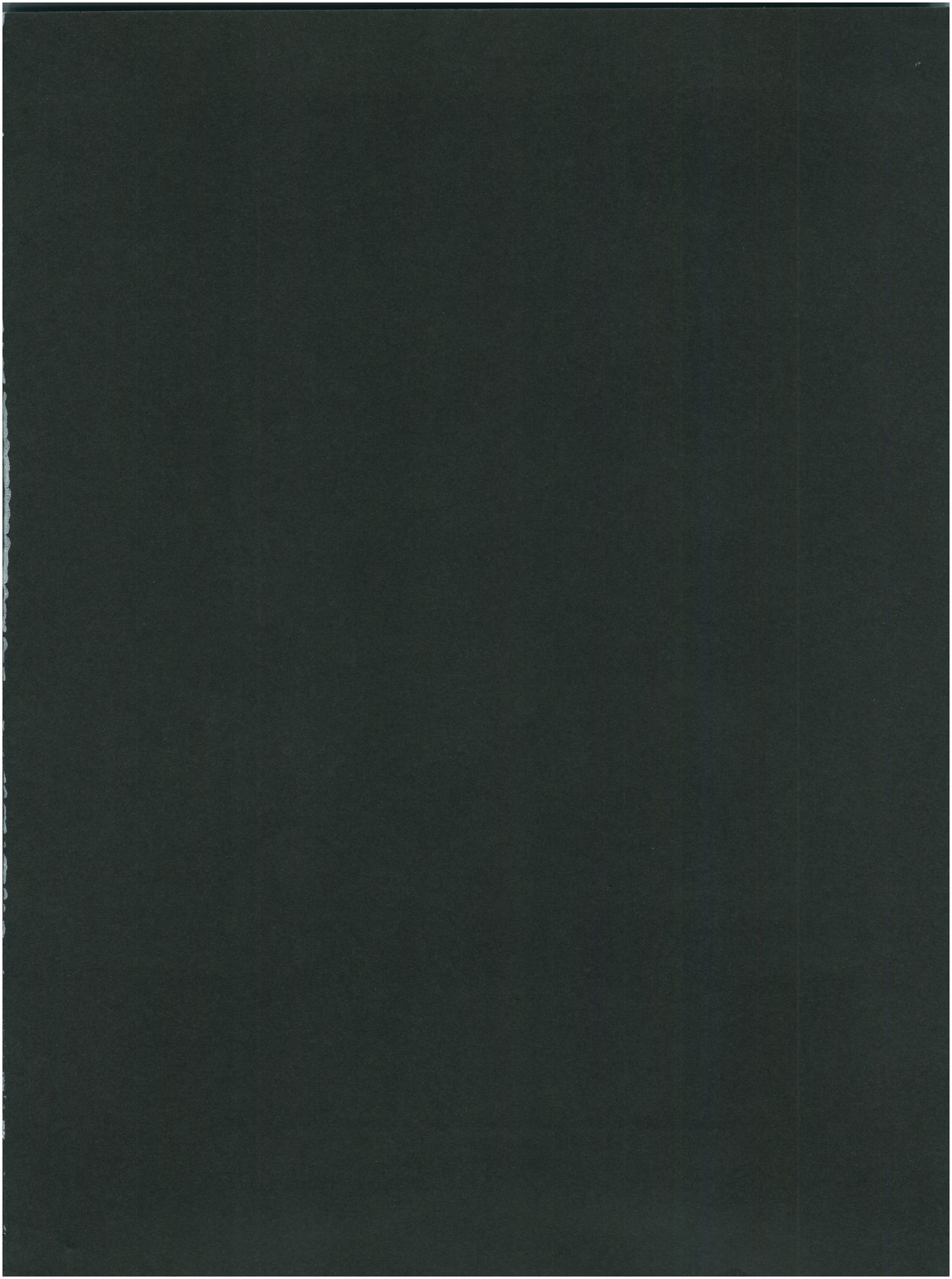 [アルプス興業 (祥寺呂目郎)] MAISON ZANKOKU (めぞん一刻)