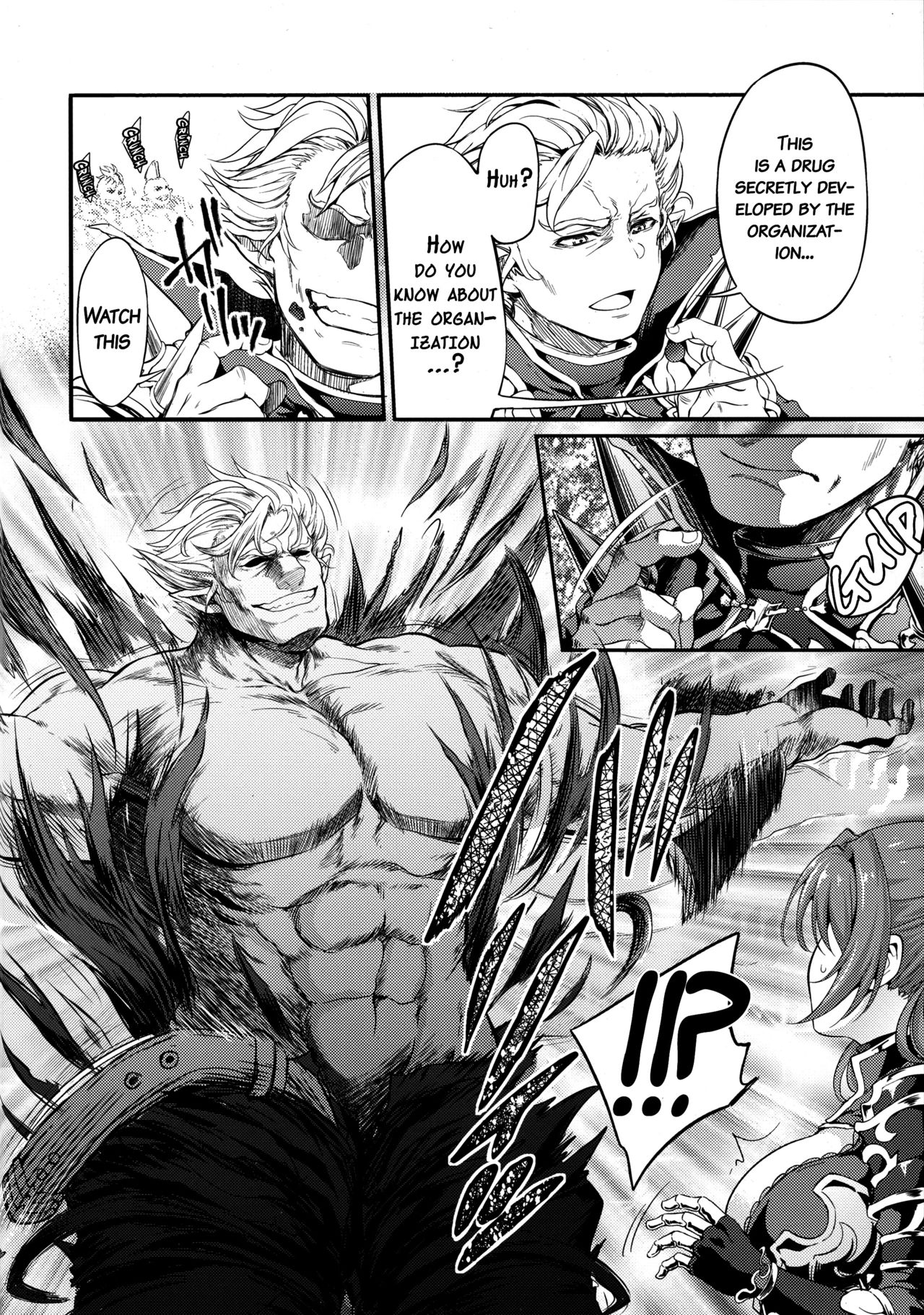 (ファータグランデ騎空祭2) [空想バナナ (なしる)] 調子に乗るなッ!この下郎が…ッ!ひぐうッ!!?特典セット (グランブルーファンタジー) [英訳]