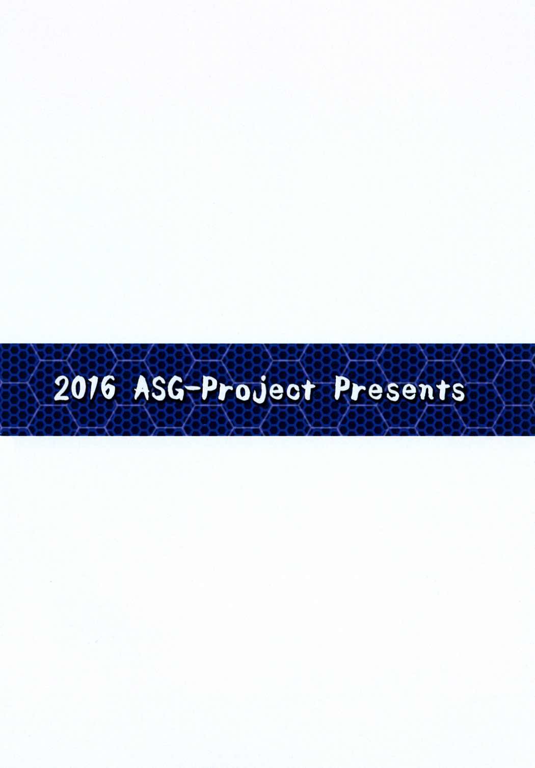 [ASG-Project (浅戯)] 従順重巡羽黒さん -第四特別補給- (艦隊これくしょん -艦これ-) [DL版]