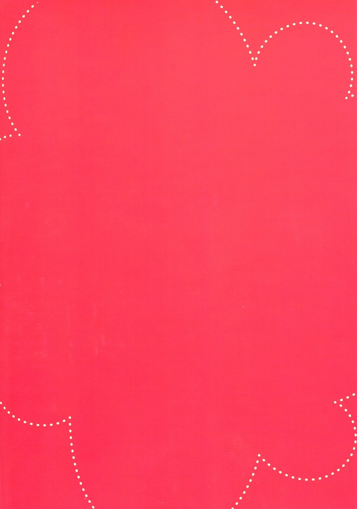 (銀盤のglory0.5) [まやかん (かんぱち)] エロスとカツ丼 (ユーリ!!! on ICE) [英訳]