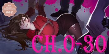 【ラムジャク】贖罪キャンプCh.0-30(中国語) 【ラムジャク】贖罪キャンプCh.0-30(中国語)