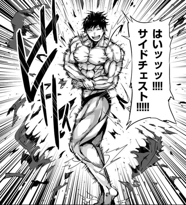 [ゆきの] 特別営業いたします (ナマイキッ！ 2016年11月号) [中国翻訳]