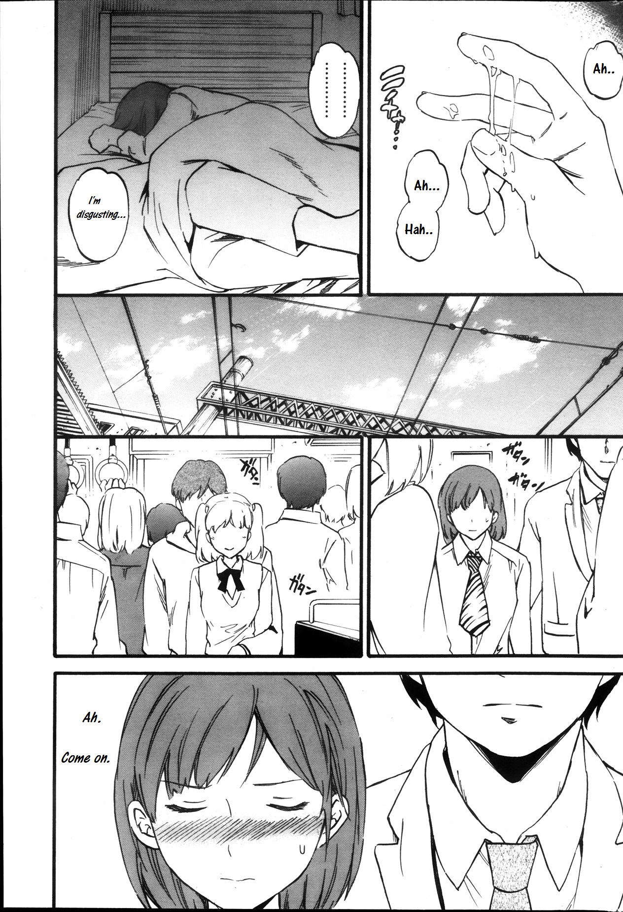 [Cuvie] ロールプレイング (COMIC ペンギンセレブ 2013年11月号) [英訳]