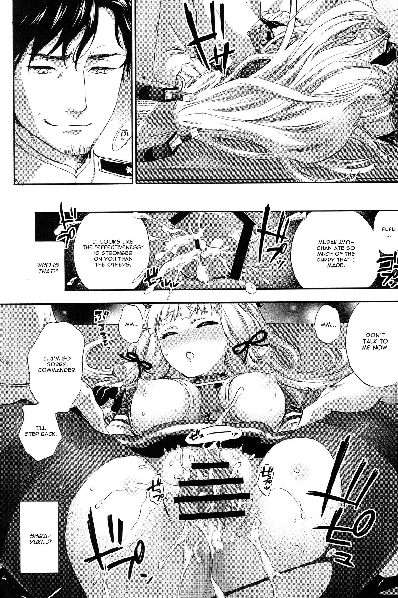 (C90) [パンとケーキ (久遠ミチヨシ)] 眠る乙女の躾け方 (艦隊これくしょん -艦これ-) [英訳]