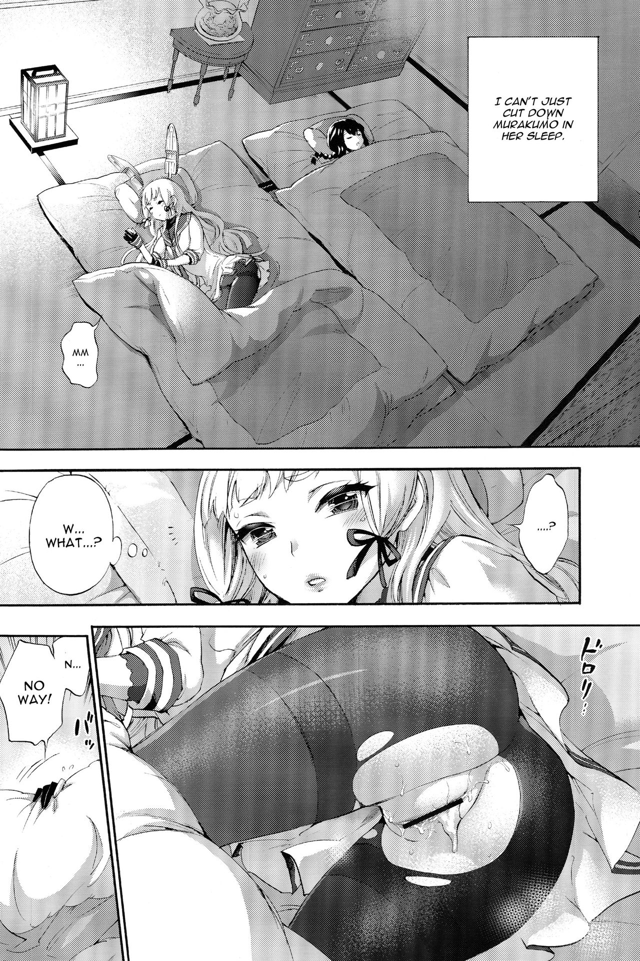 (C90) [パンとケーキ (久遠ミチヨシ)] 眠る乙女の躾け方 (艦隊これくしょん -艦これ-) [英訳]