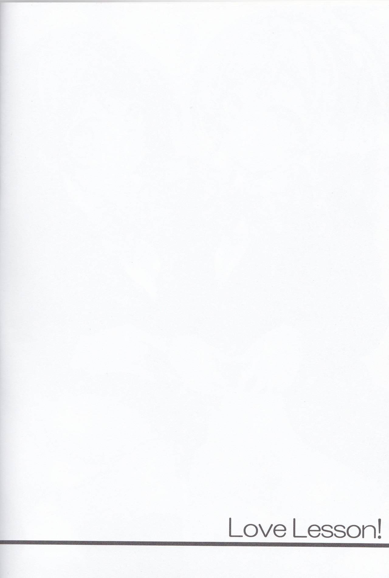 (C87) [サントナナ (佐藤知行)] Love Lesson! (ラブライブ!)