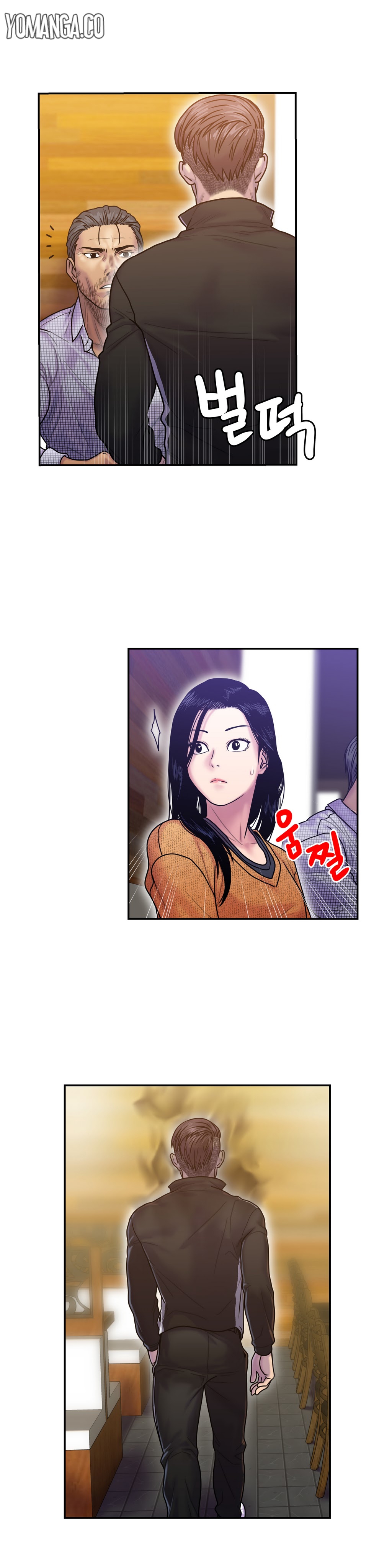 Ghost Love Ch.1-23（英語）（YoManga）（継続中）