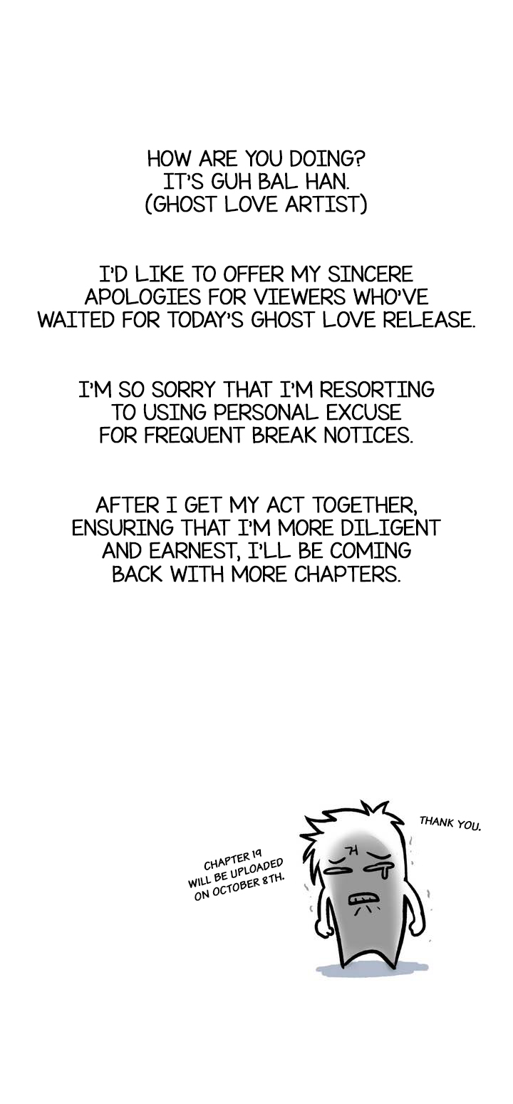 Ghost Love Ch.1-23（英語）（YoManga）（継続中）