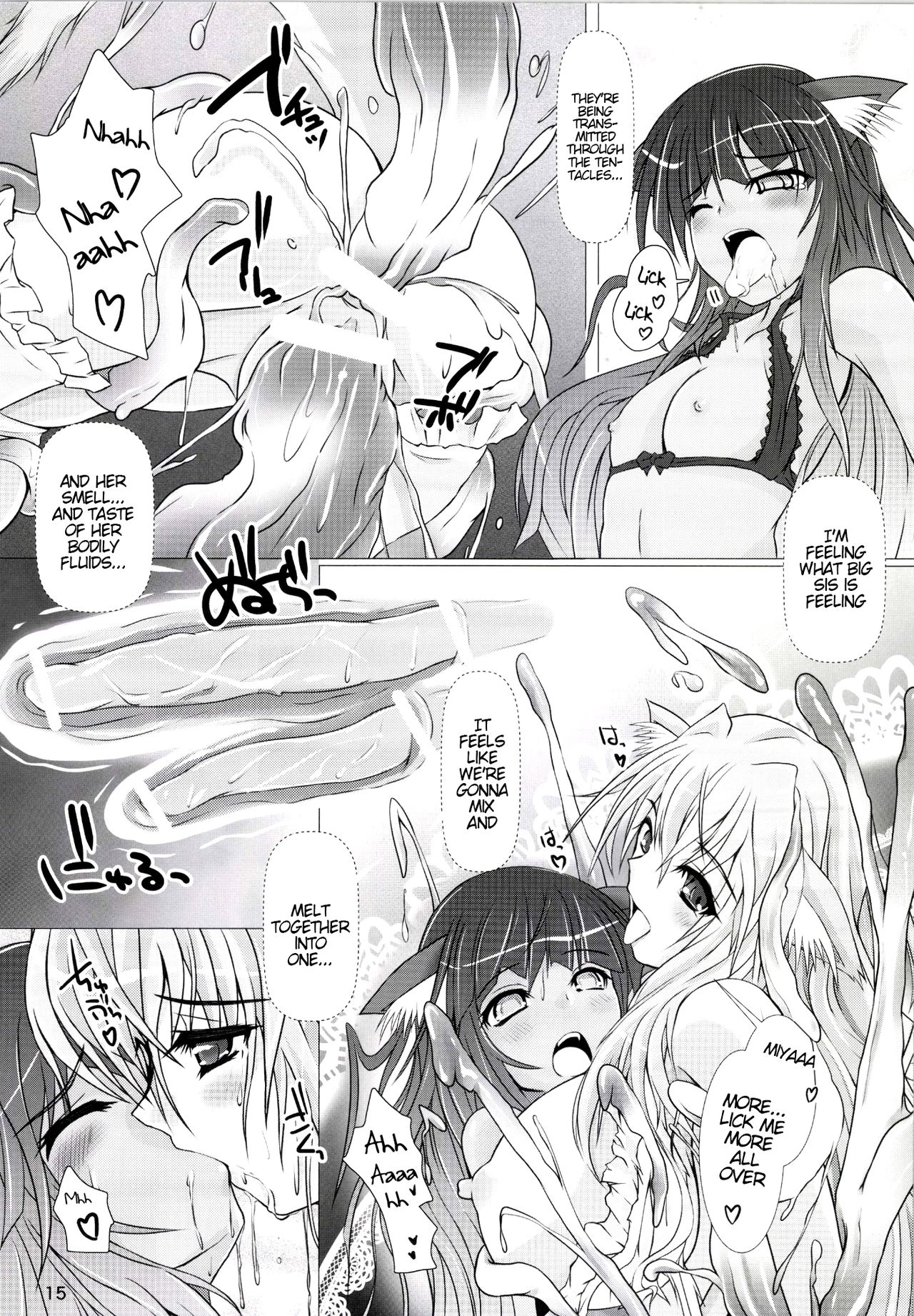 [ねこのてしょぼう (ねこんた)] Wet Sisters [英訳] [DL版]
