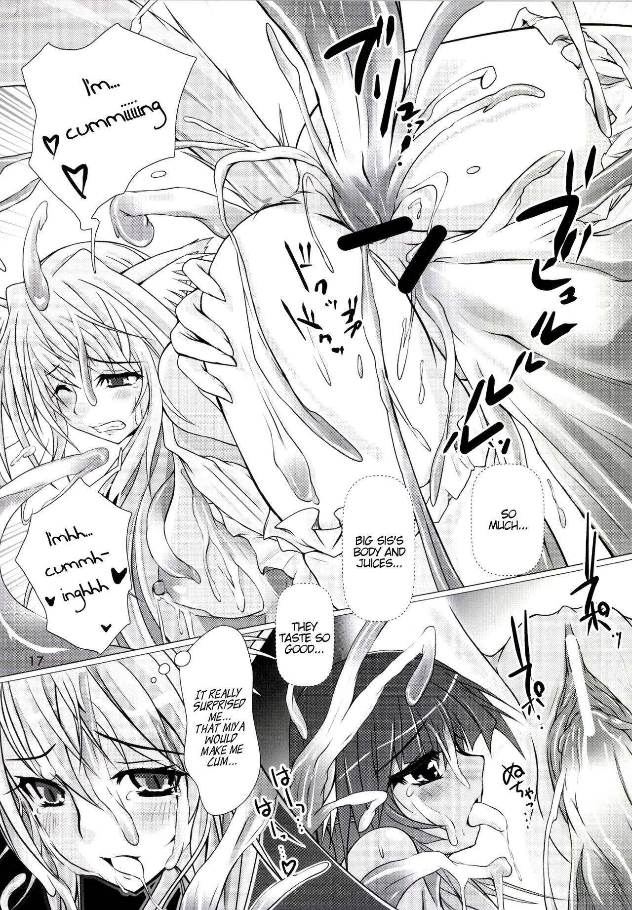 [ねこのてしょぼう (ねこんた)] Wet Sisters [英訳] [DL版]