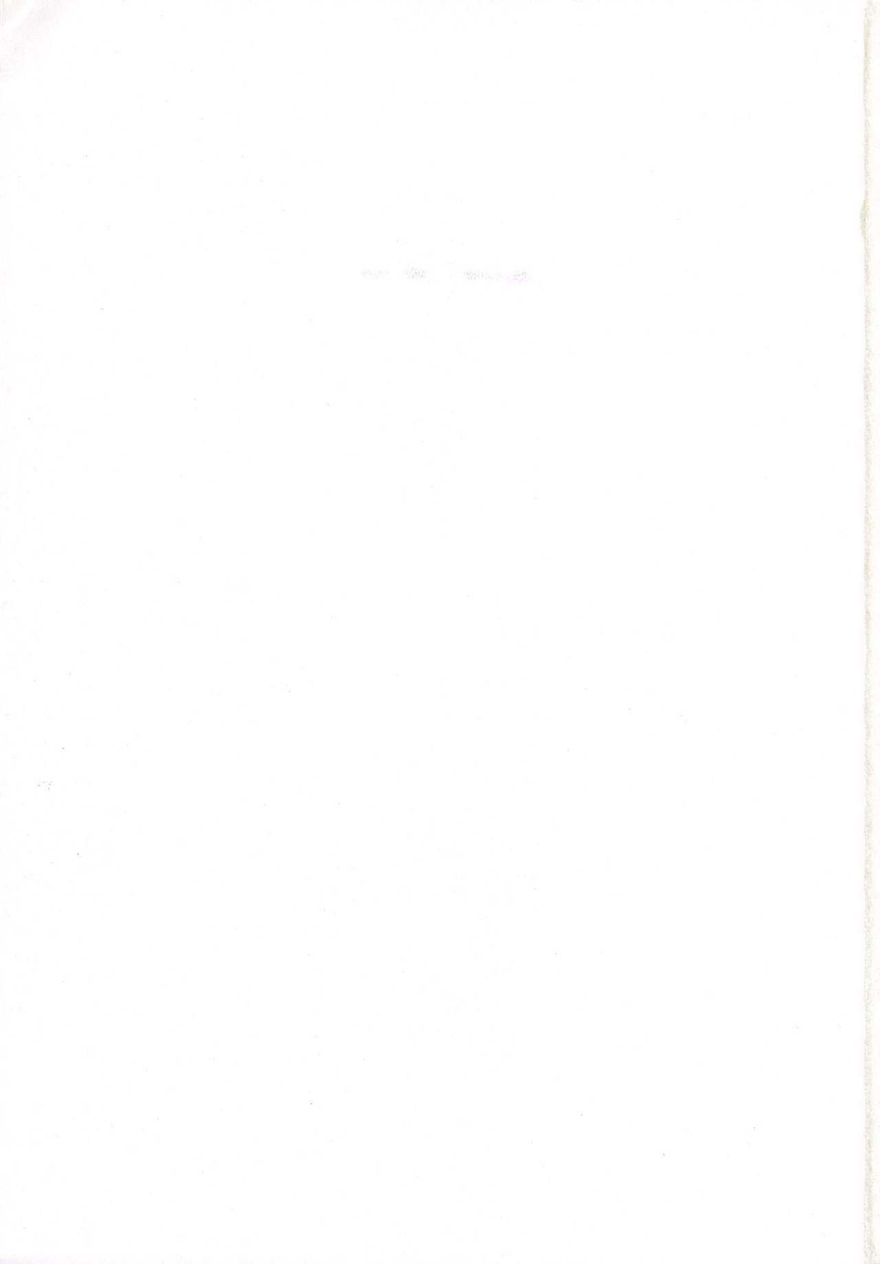 [ねこのてしょぼう (ねこんた)] Wet Sisters [英訳] [DL版]