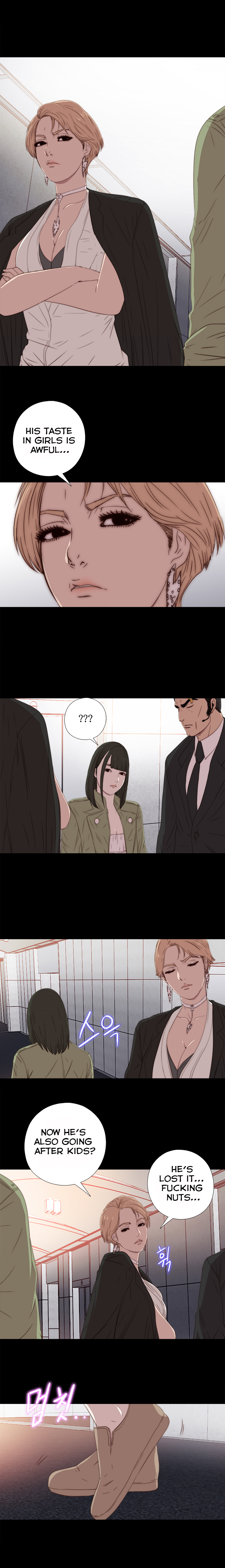 隣の女の子Ch.1-34（英語）（進行中）