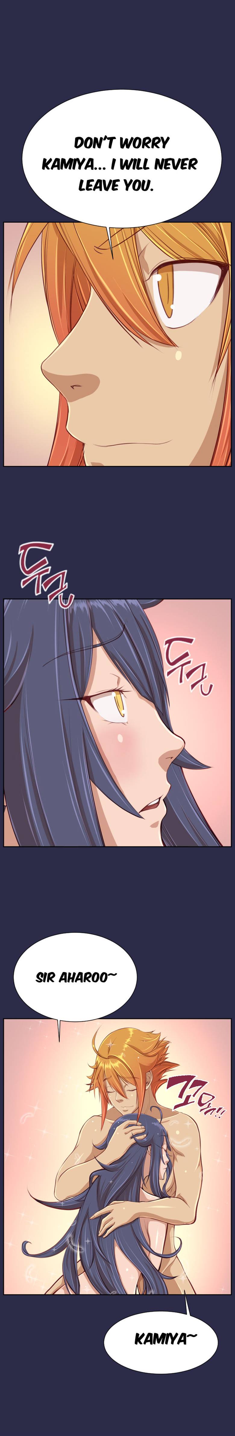 [Hong BanJang] Aharoo Ch.30-42 [英語]（TrollNationScans）（進行中）