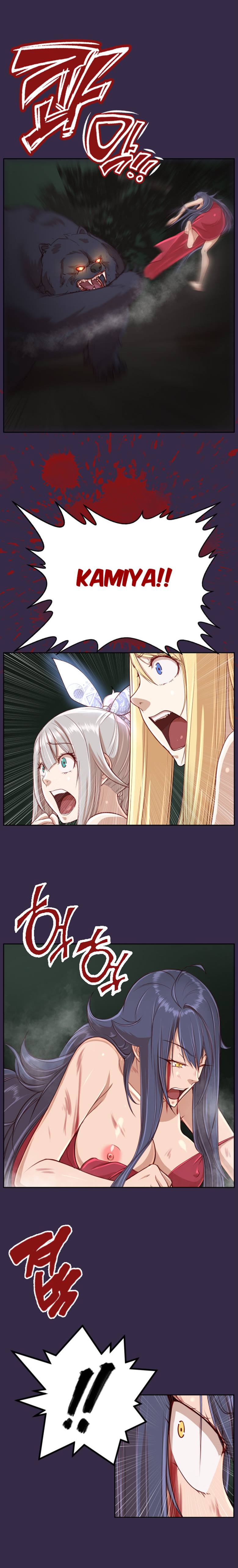 [Hong BanJang] Aharoo Ch.30-42 [英語]（TrollNationScans）（進行中）
