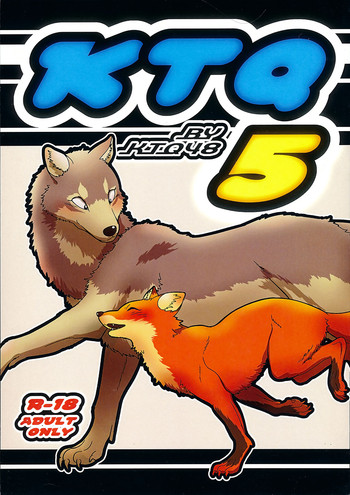 (関西!けもケット2) [KTQ48 (よろず)] KTQ 5