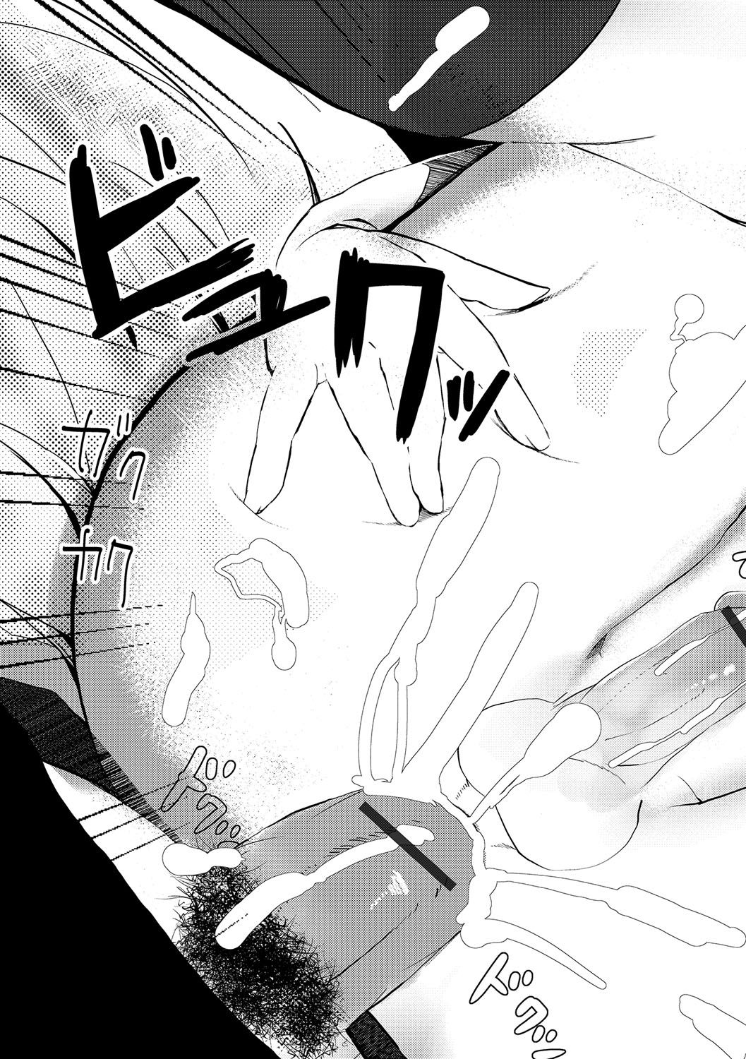 [アンソロジー] 月刊Web男の娘・れくしょんッ！S Vol.04 [DL版]