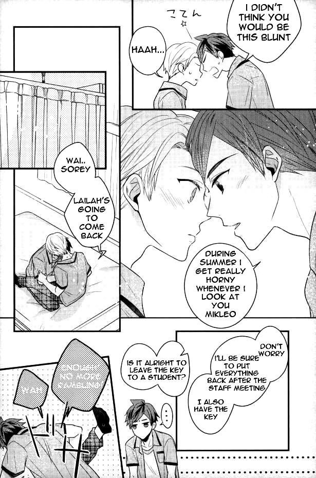 (テイルズリンク5) [Sweeping booM (李香)] 夏の憂鬱 (テイルズ オブ ゼスティリア) [英訳]