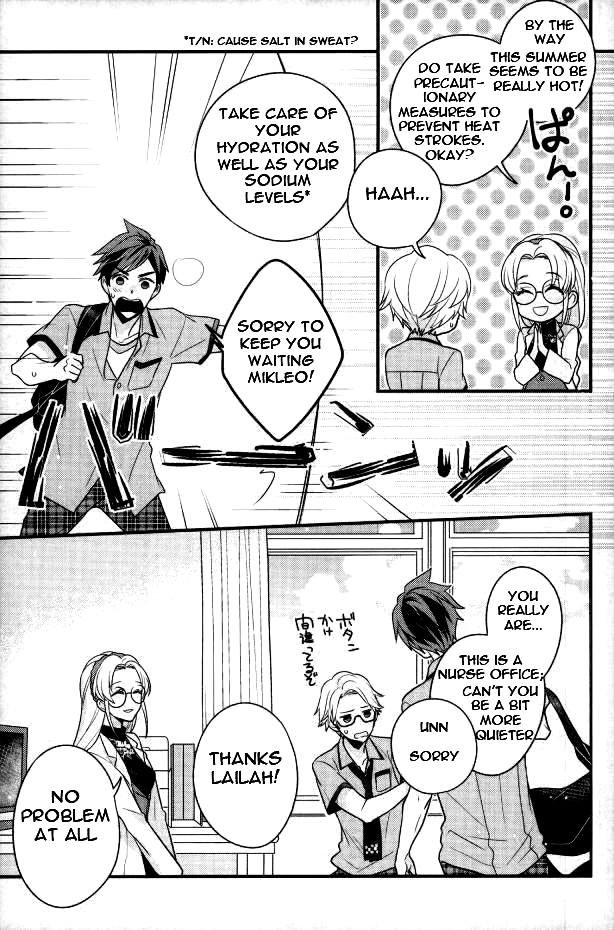 (テイルズリンク5) [Sweeping booM (李香)] 夏の憂鬱 (テイルズ オブ ゼスティリア) [英訳]