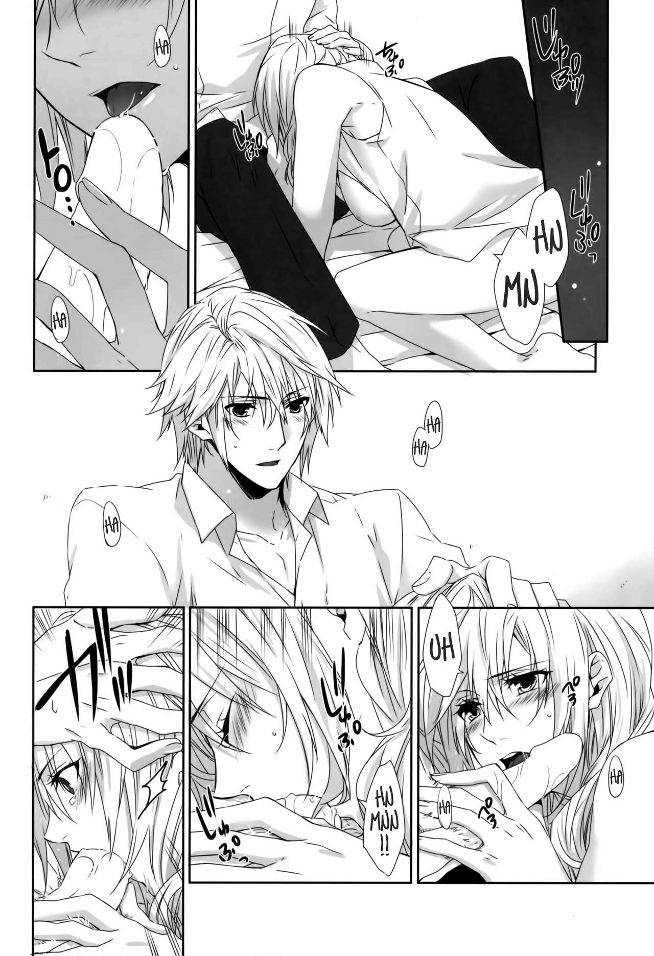 (C87) [CassiS (りおこ)] Rose cocktail (ファイナルファンタジーXIII) [英訳]