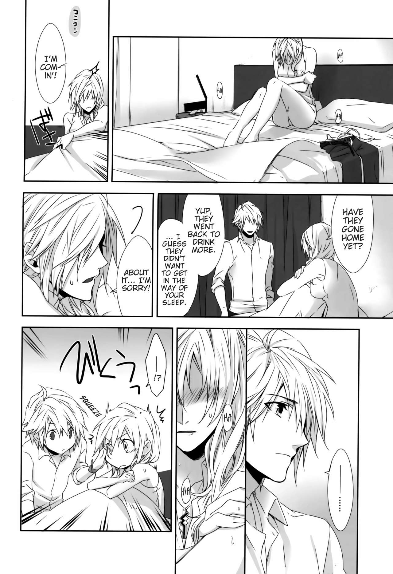 (C87) [CassiS (りおこ)] Rose cocktail (ファイナルファンタジーXIII) [英訳]