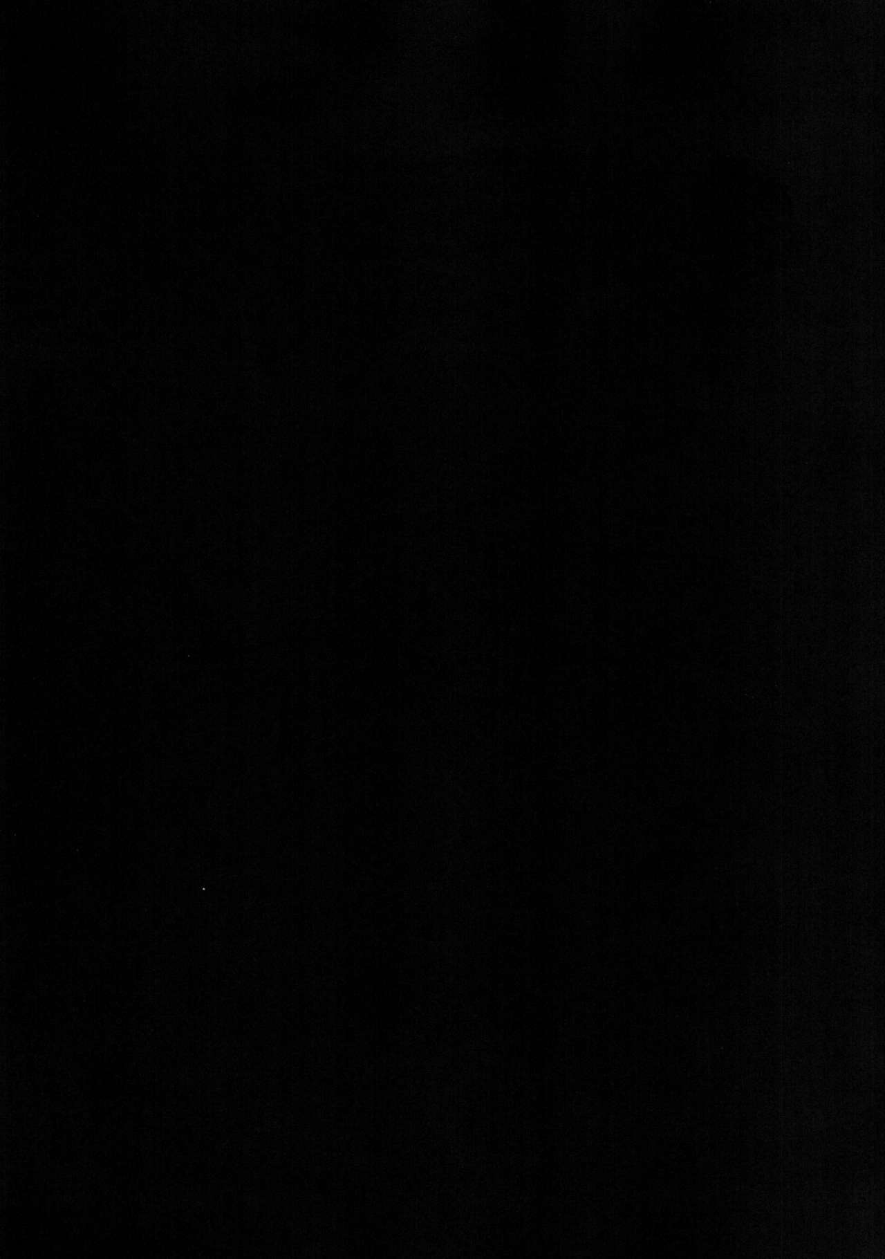 (紅楼夢12) [IRIOMOTE (沙流)] 萃香に禁酒解禁させてセクロスする本 (東方Project) [中国翻訳]