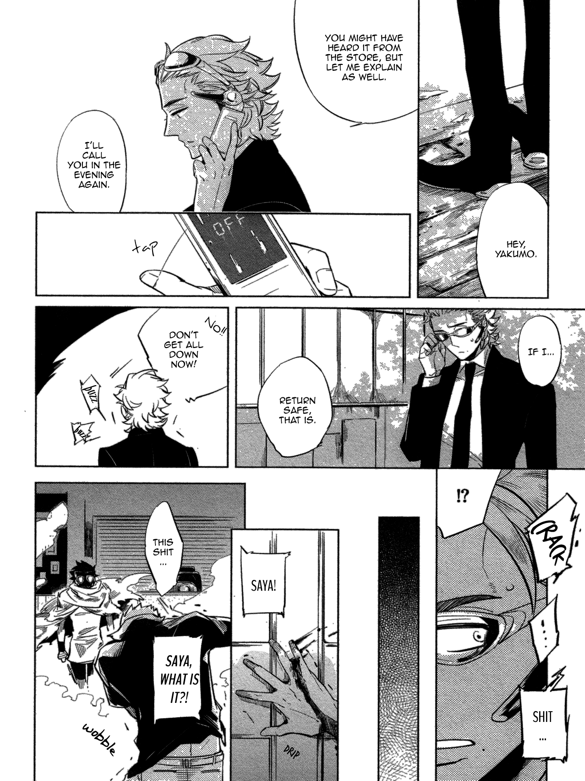 [ハジ] DOUBLE HOUND [英訳]