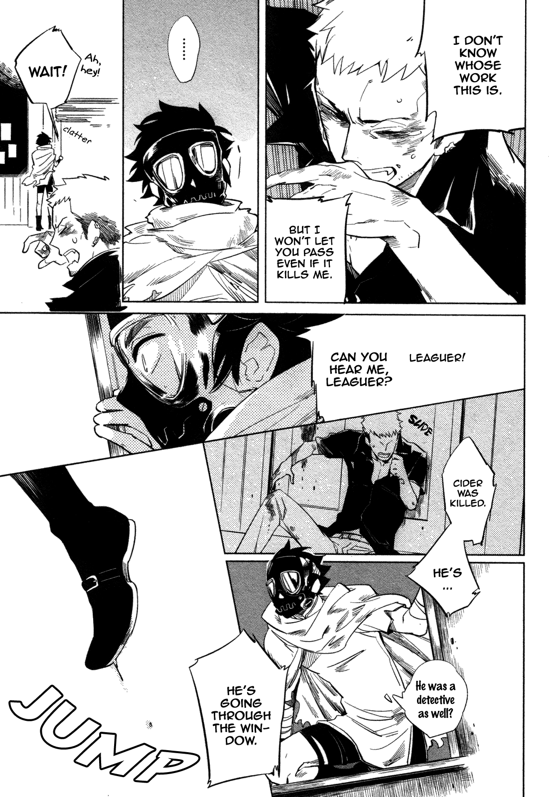 [ハジ] DOUBLE HOUND [英訳]