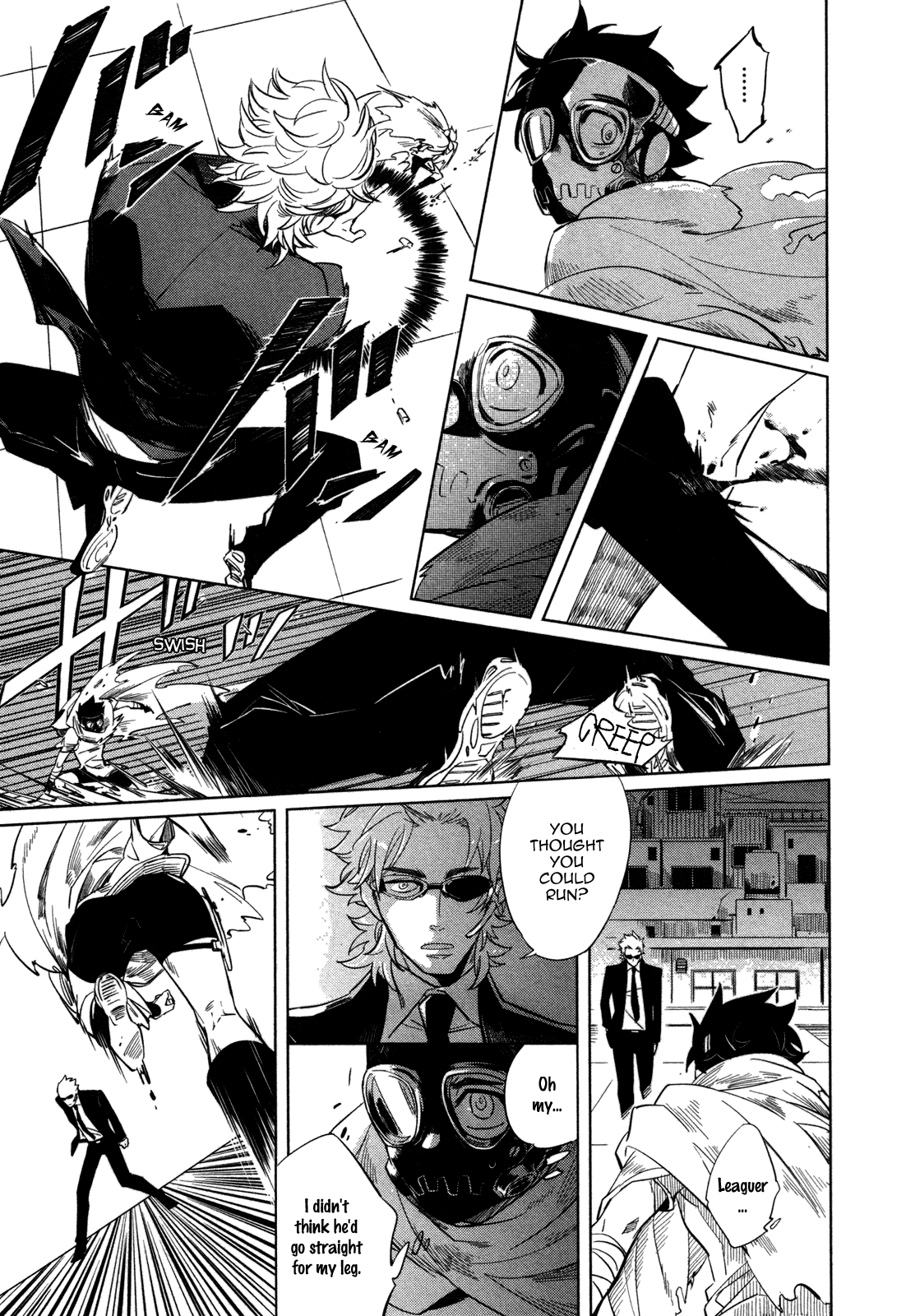 [ハジ] DOUBLE HOUND [英訳]