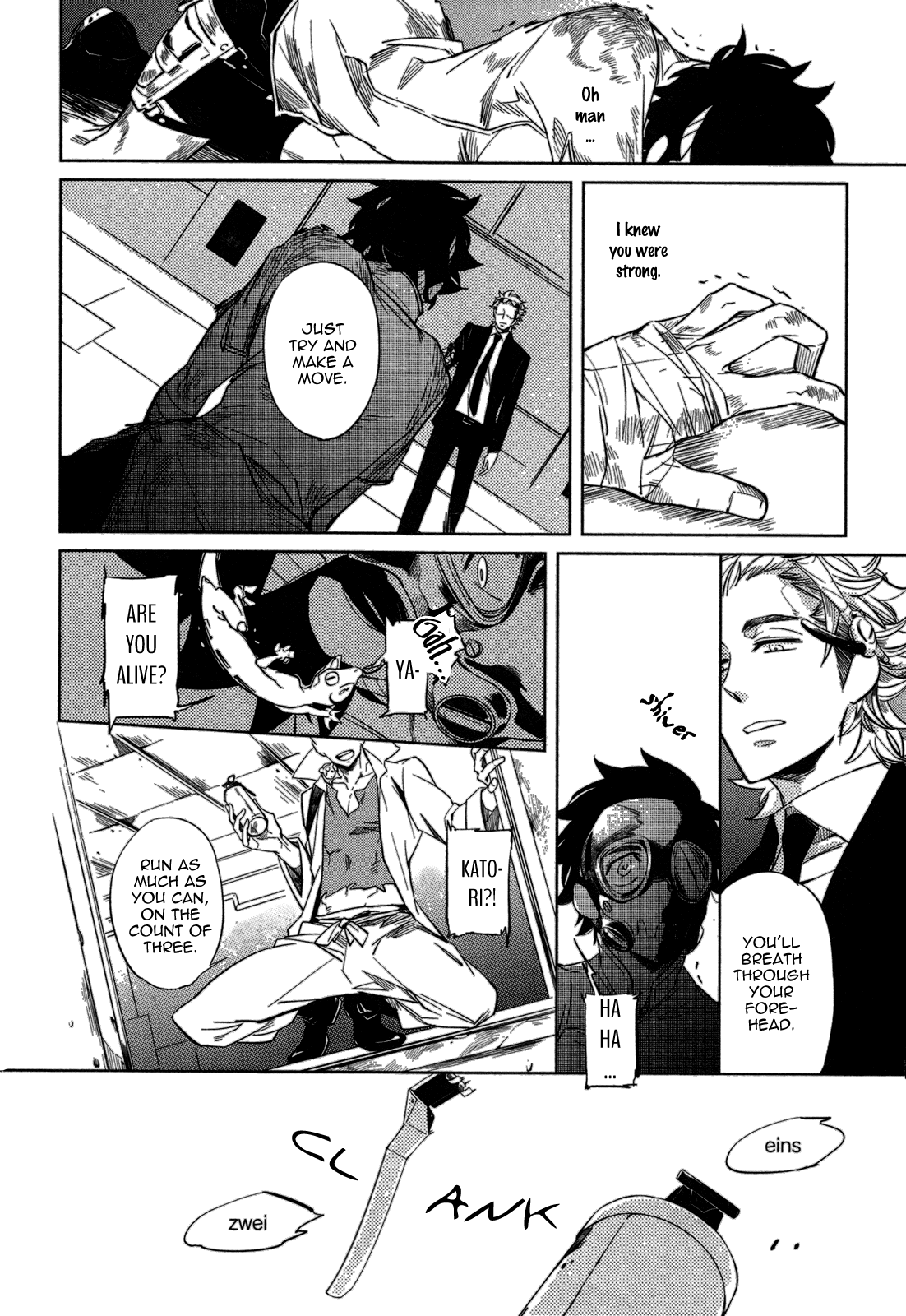 [ハジ] DOUBLE HOUND [英訳]