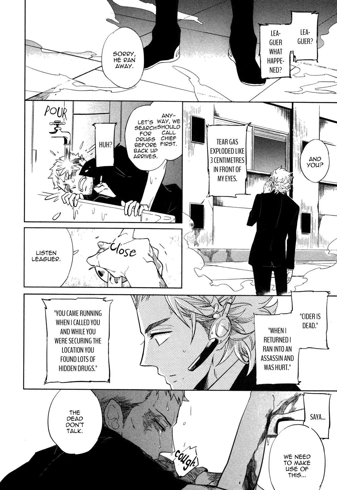 [ハジ] DOUBLE HOUND [英訳]
