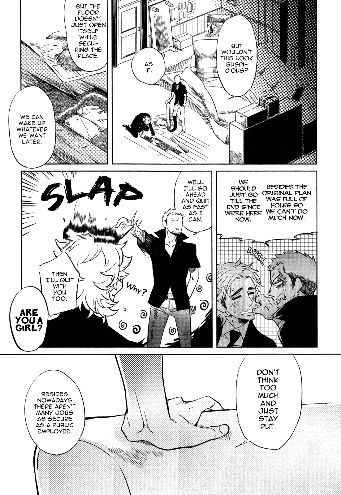 [ハジ] DOUBLE HOUND [英訳]