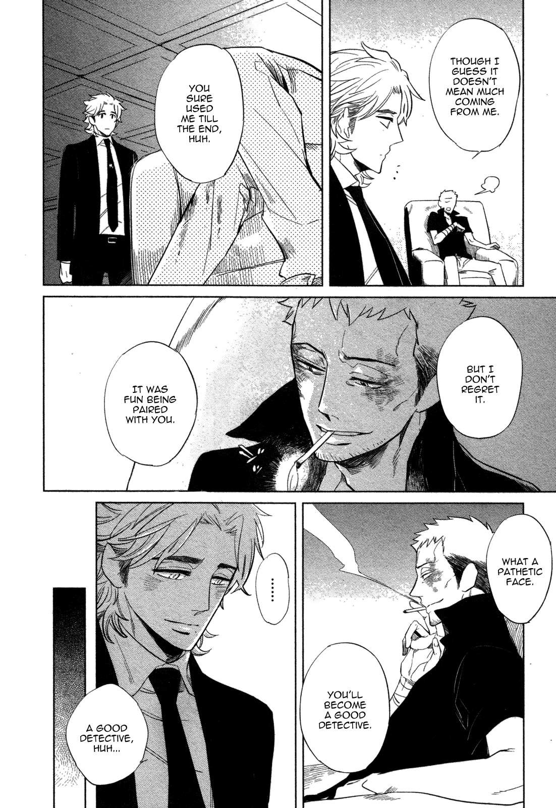 [ハジ] DOUBLE HOUND [英訳]