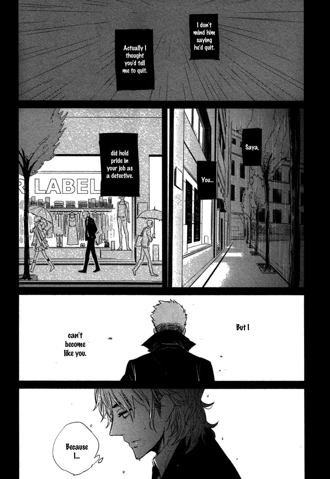 [ハジ] DOUBLE HOUND [英訳]