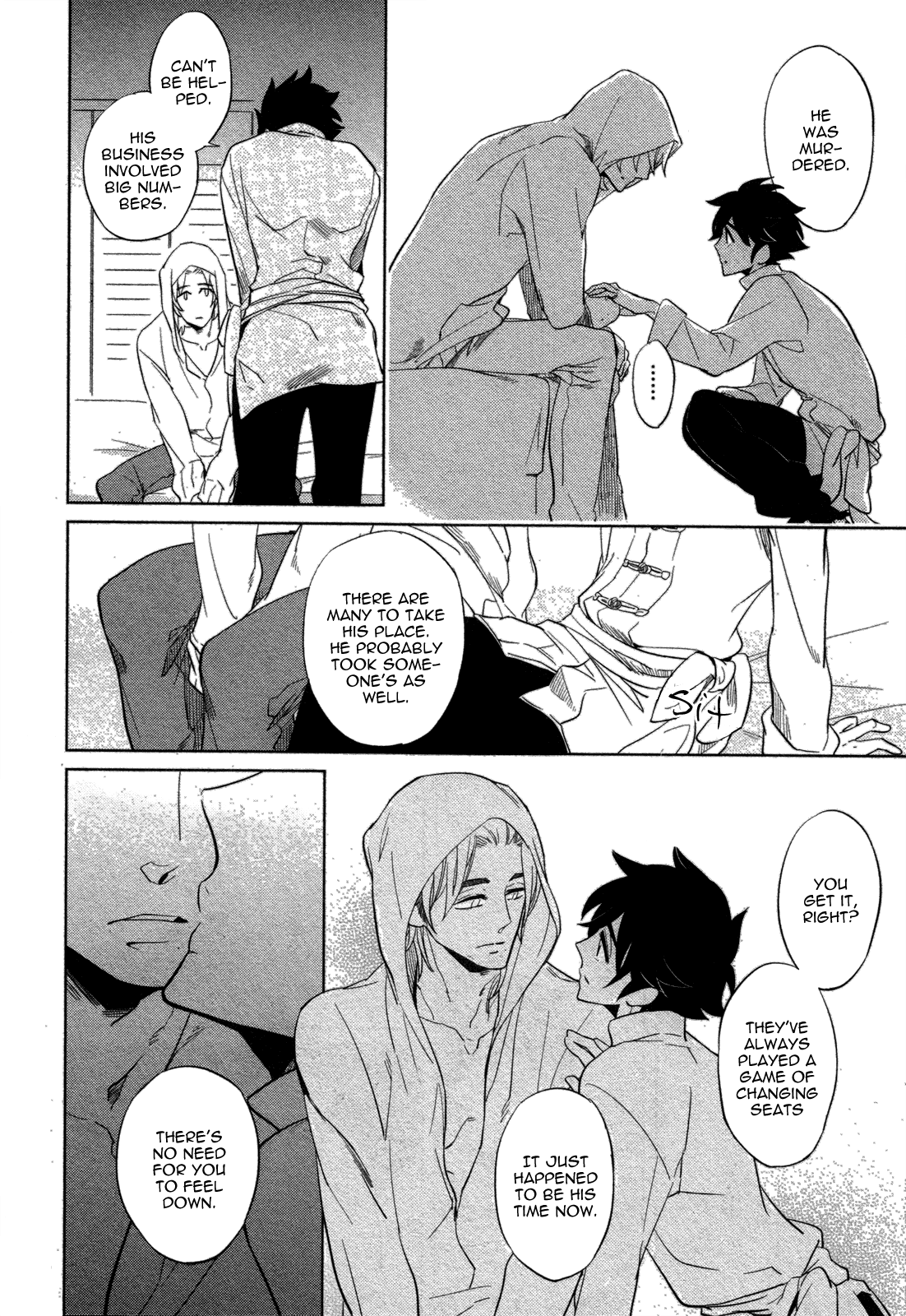 [ハジ] DOUBLE HOUND [英訳]