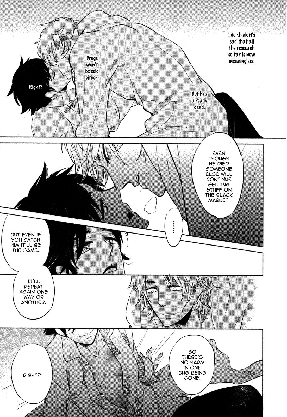 [ハジ] DOUBLE HOUND [英訳]