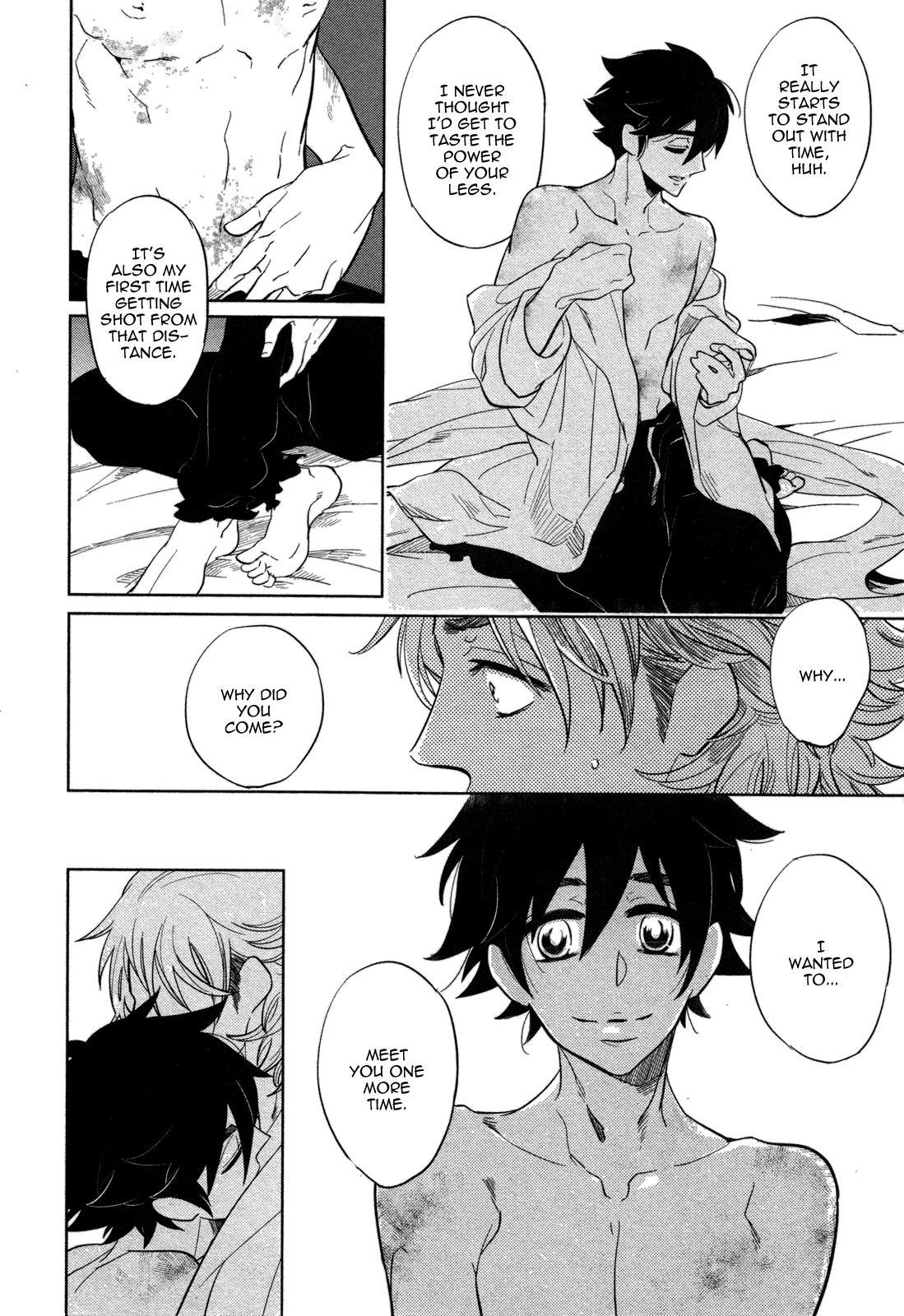 [ハジ] DOUBLE HOUND [英訳]