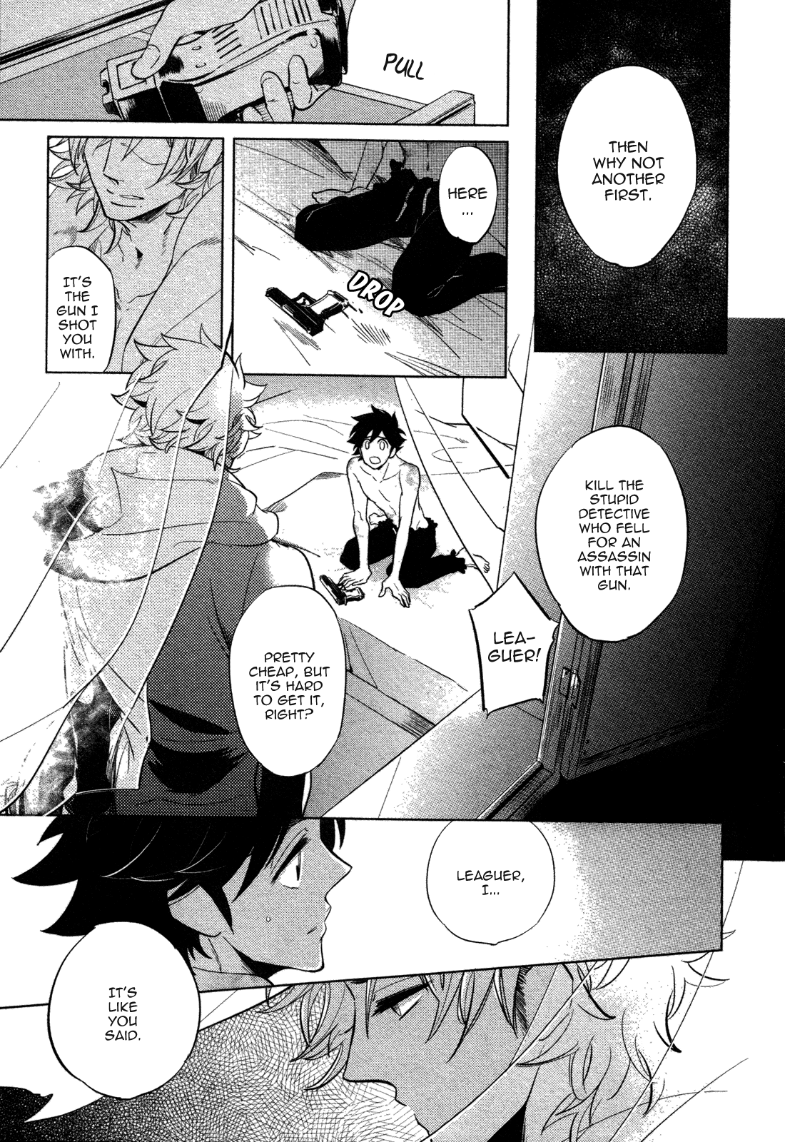 [ハジ] DOUBLE HOUND [英訳]