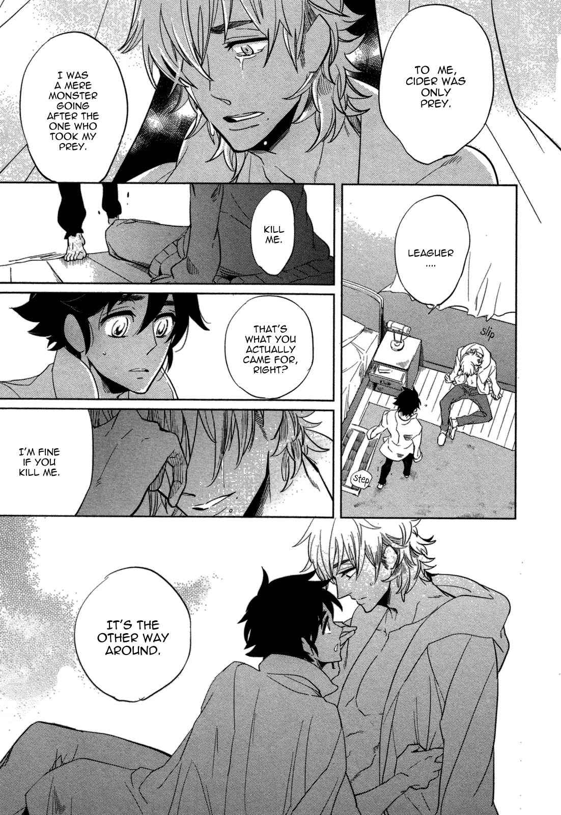 [ハジ] DOUBLE HOUND [英訳]